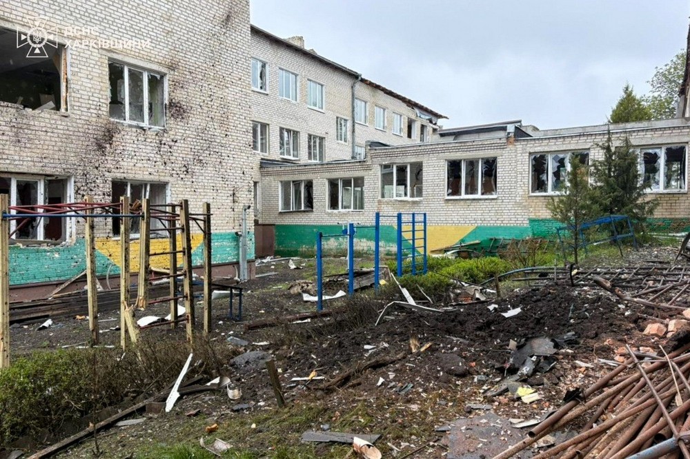 Харківщина 2