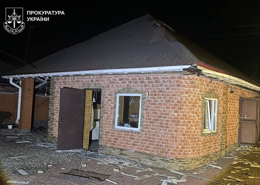 Харківщина 2