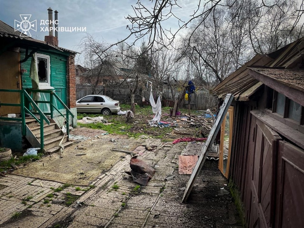 Харківщина 2