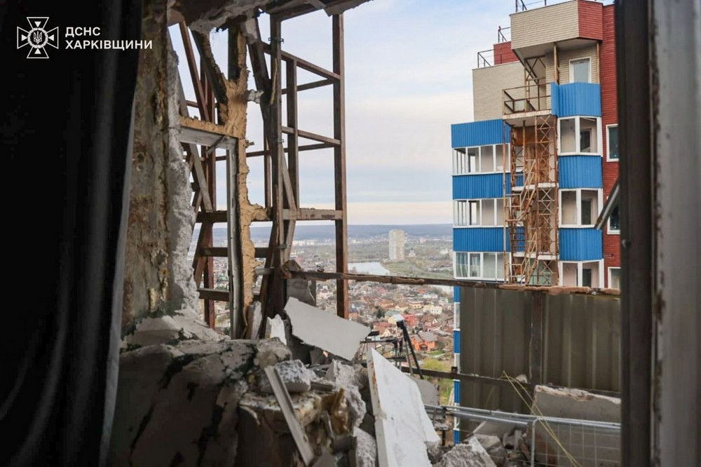 Харківщина 2