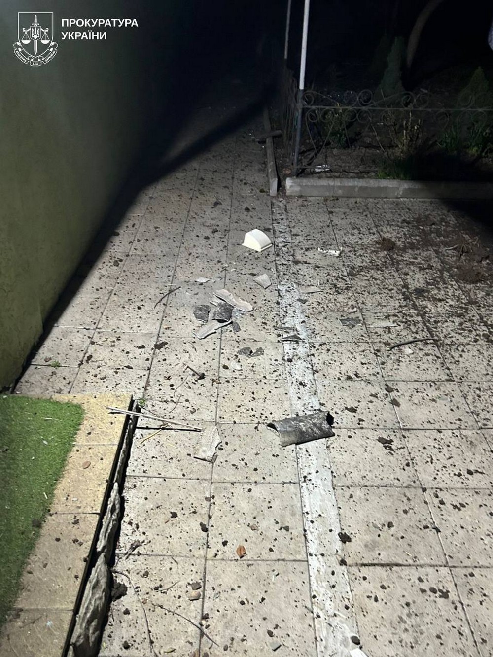 Харківщина 2