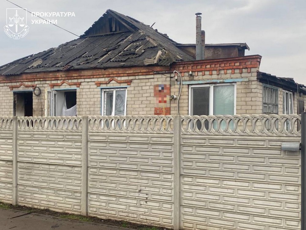 Харківщина 2 Харківщина 2