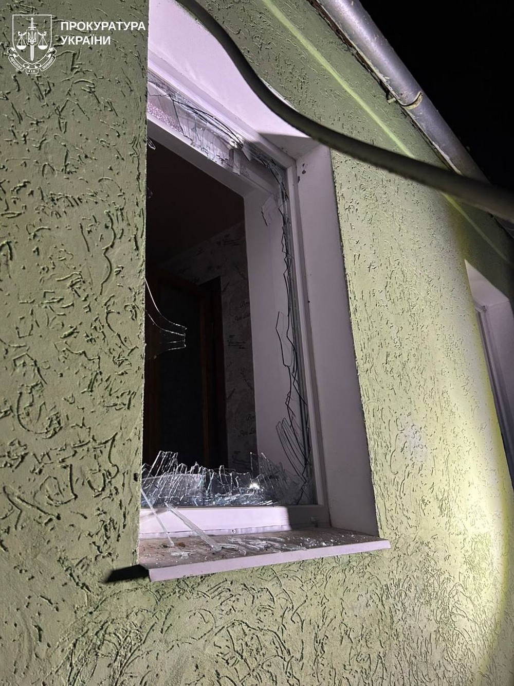 Харківщина