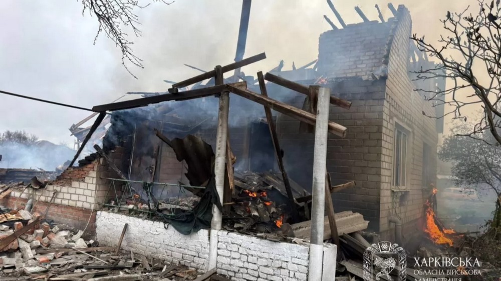 Харківщина