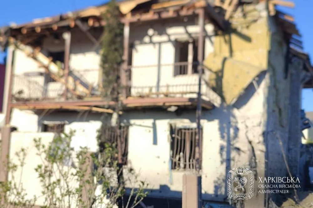 Харківщина