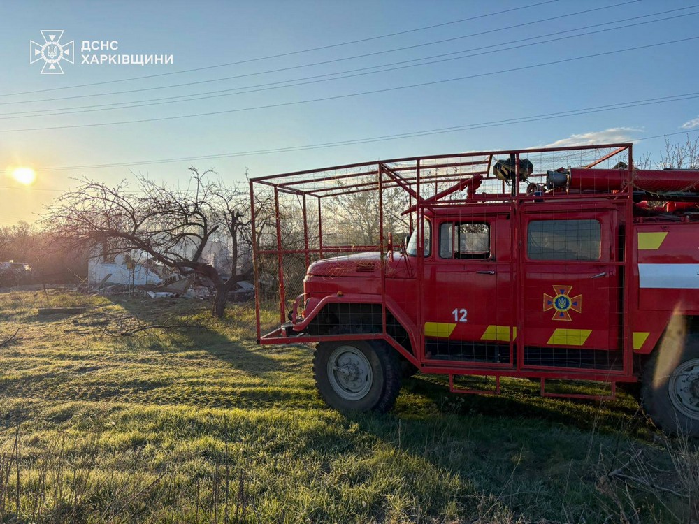 Харківщина 3