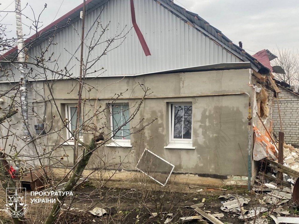 Харківщина 3 Харківщина 3