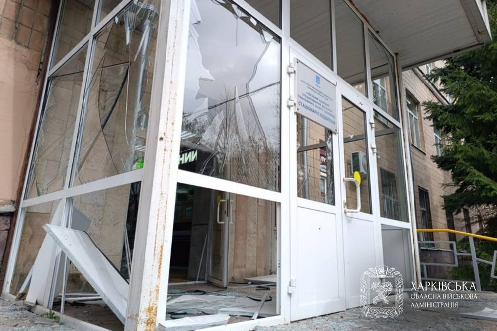 Харківщина 4