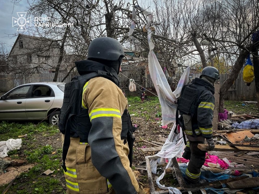 Харківщина 4