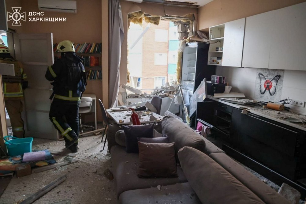 Харківщина 4