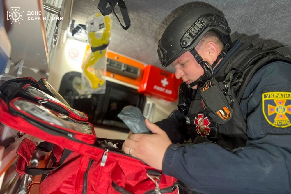 Харківщина 4