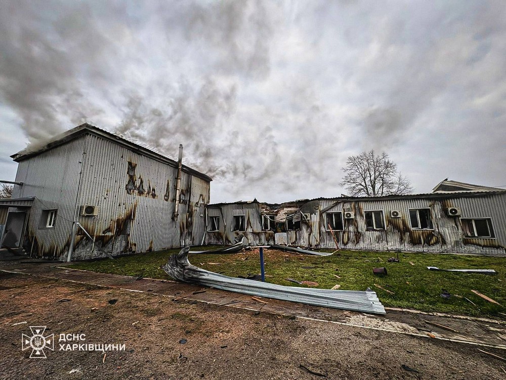 Харківщина (4)