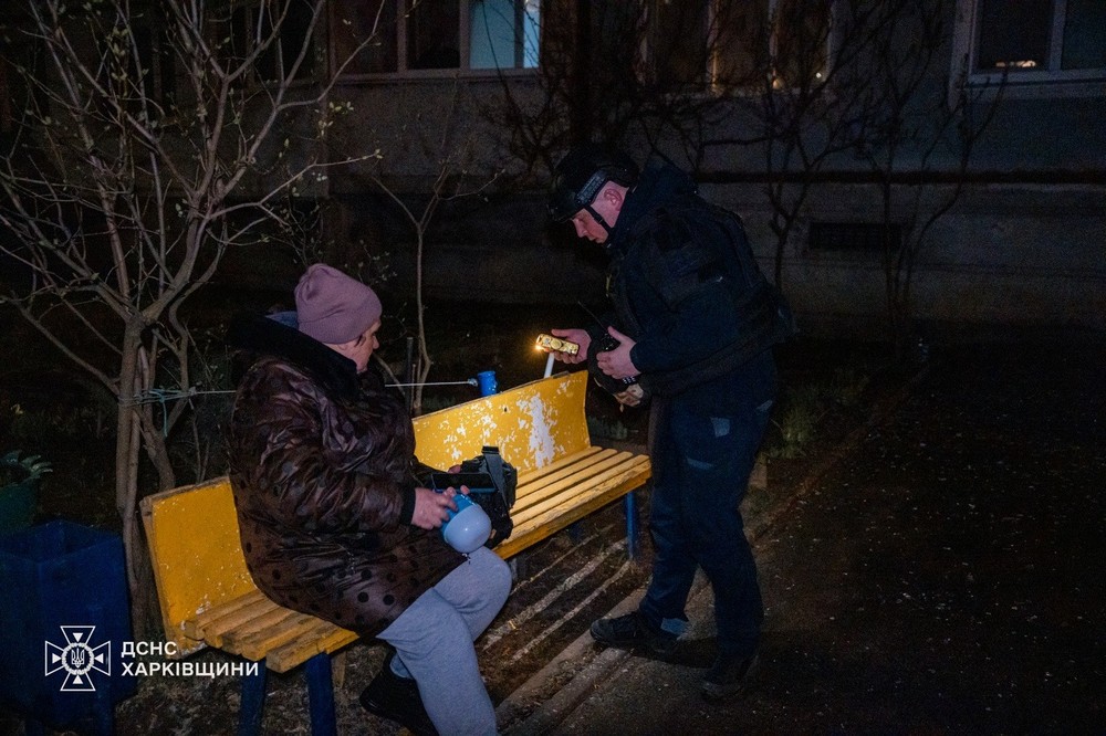 Харківщина 4