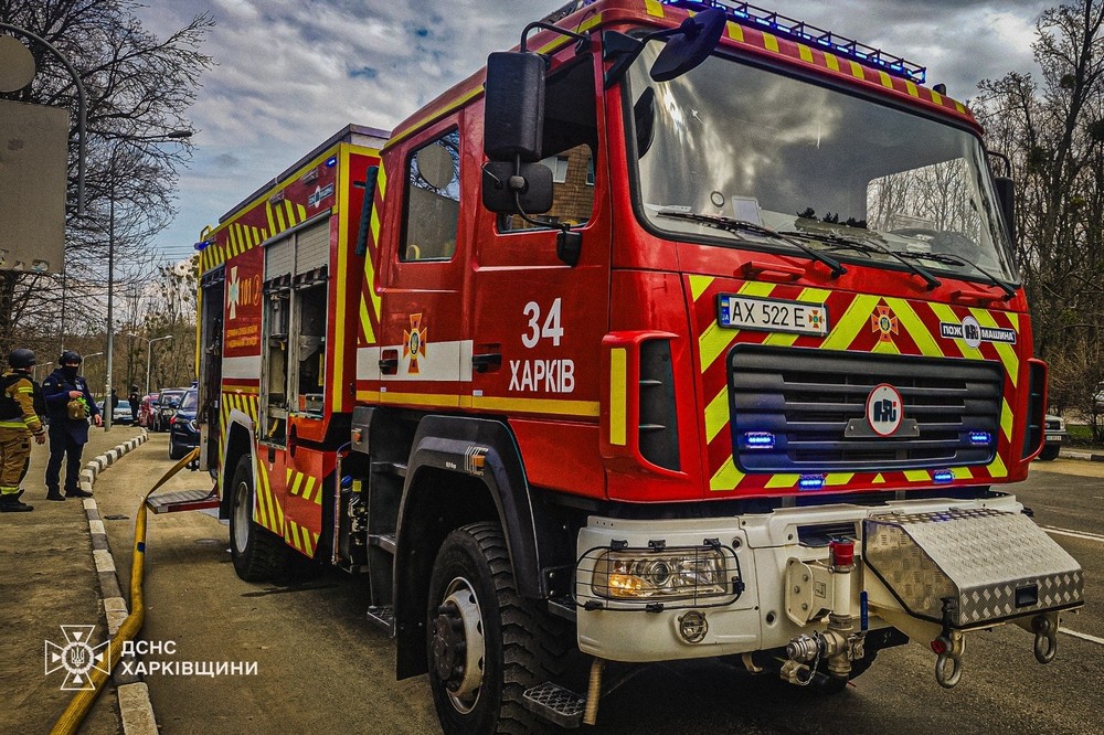 Харківщина 5