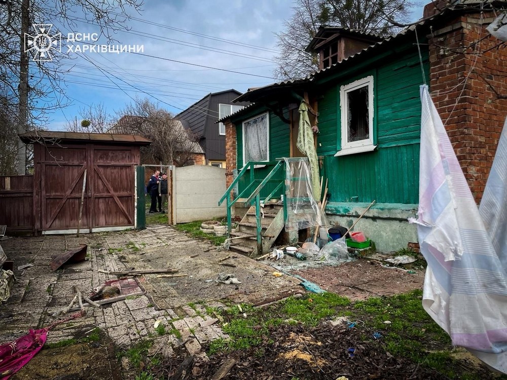 Харківщина 5