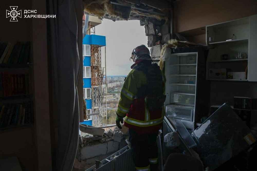 Харківщина 5