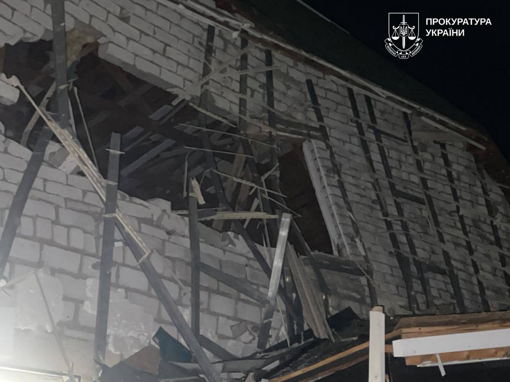 Харківщина 5