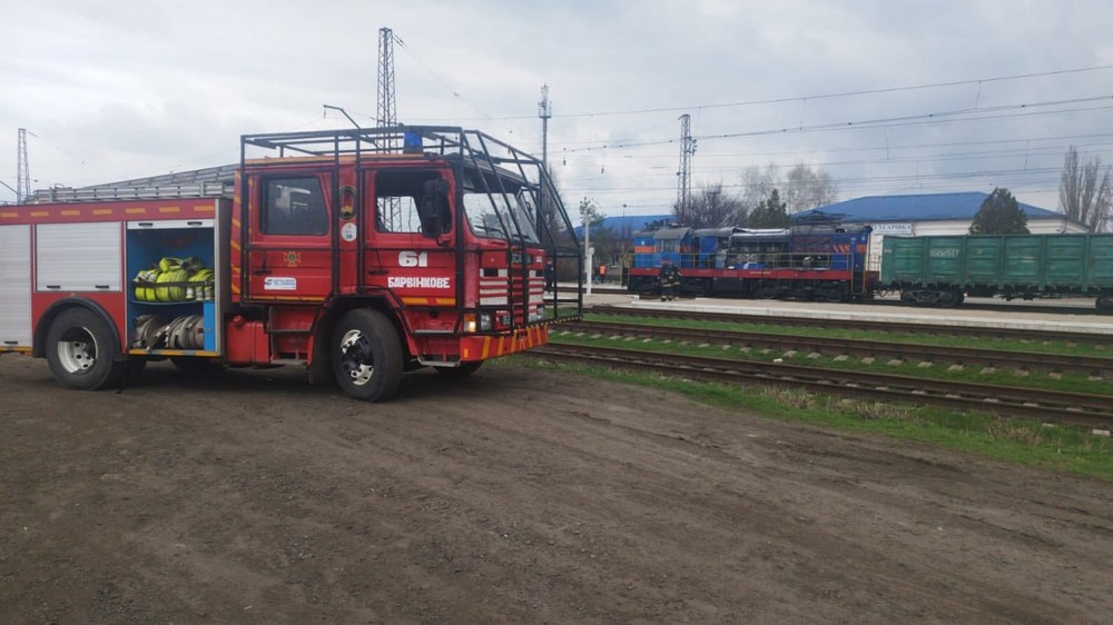 Харківщина 6