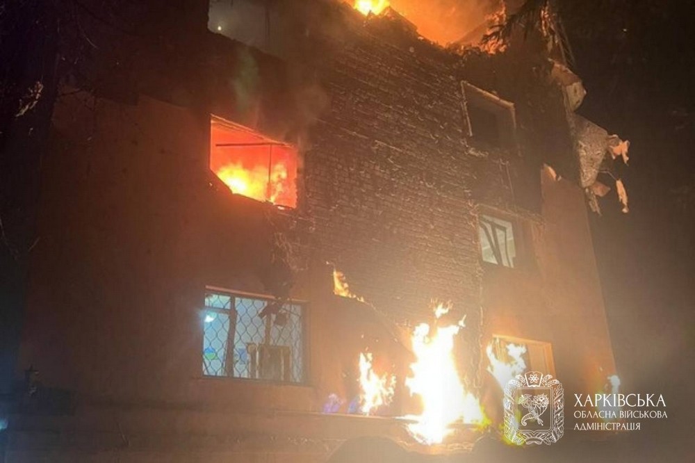 Харківщина 7