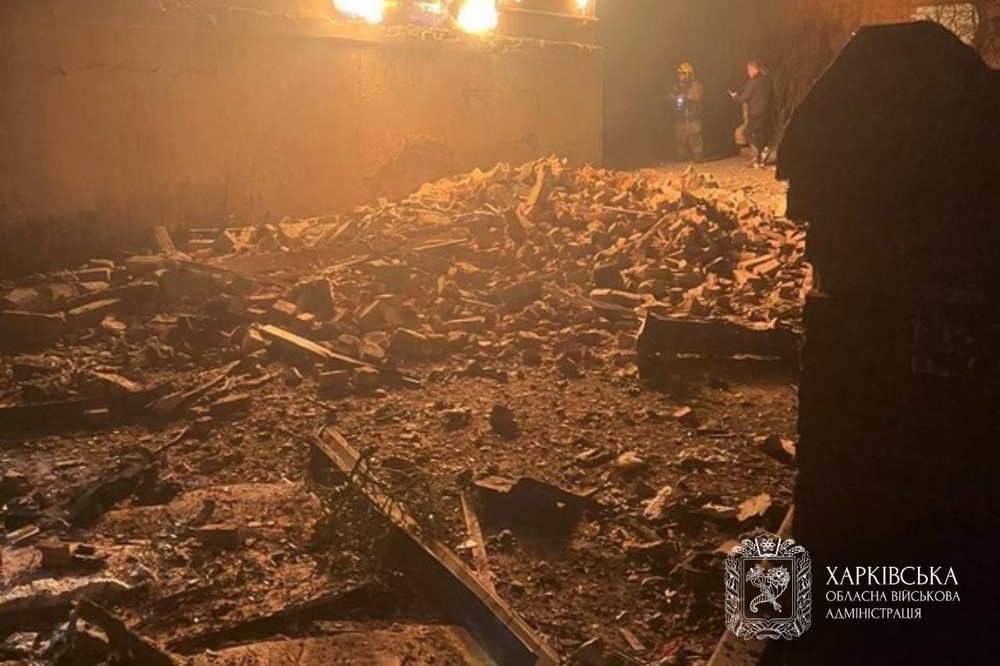 Харківщина 8