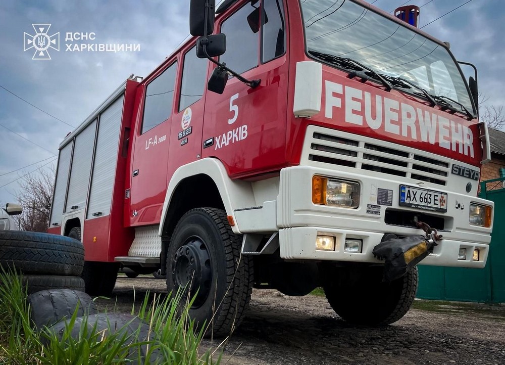 Харківщина 9