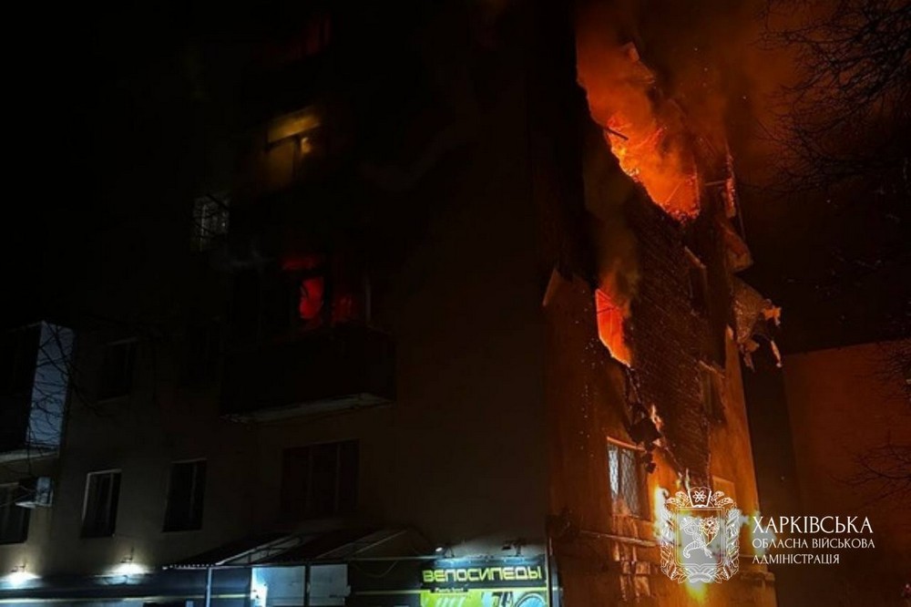 Харківщина 9