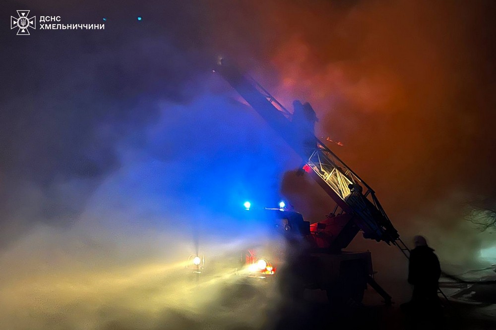 Хмельниччина Хмельниччина