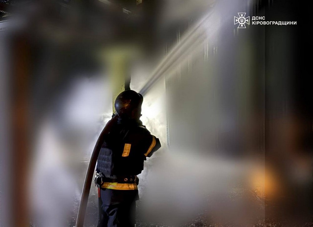 Кіровоградщина 1