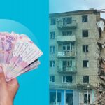 Компенсації за пошкоджене майно залишаються на папері: чому не працює механізм дистанційного обстеження житла