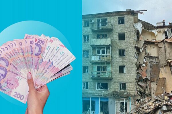 Компенсації за пошкоджене майно залишаються на папері: чому не працює механізм дистанційного обстеження житла