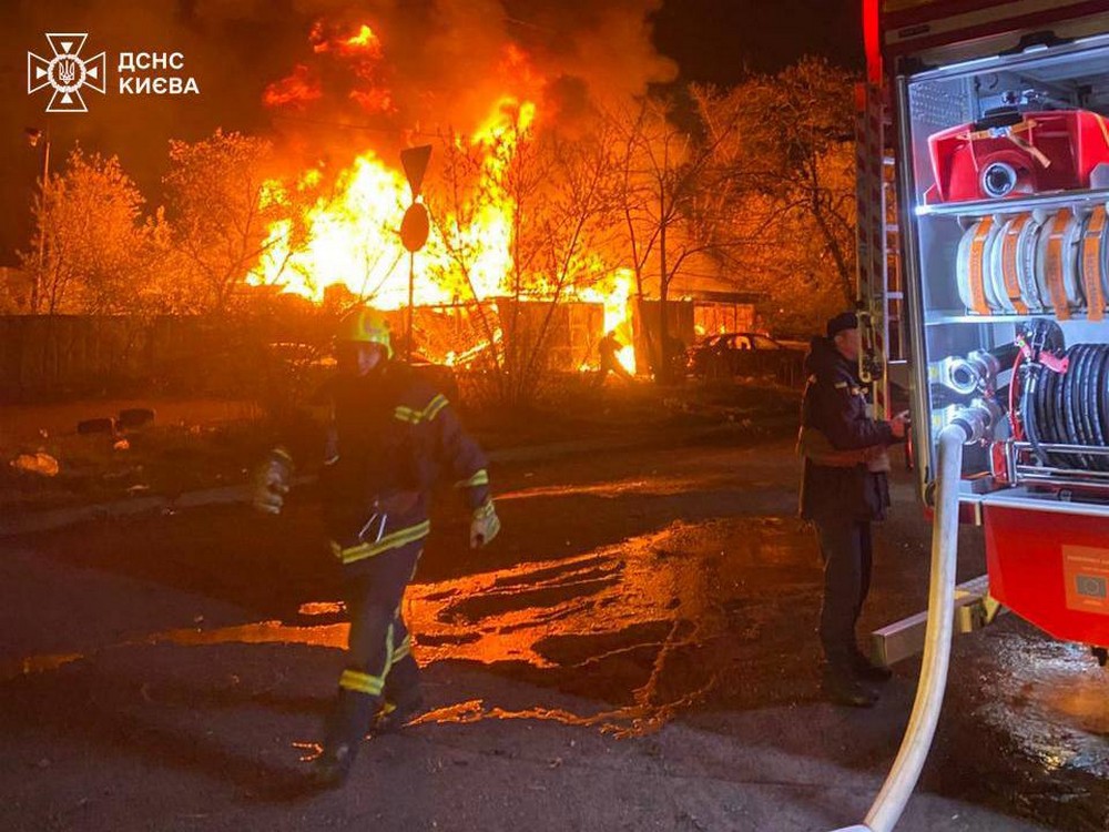 Київ 1 Київ 1