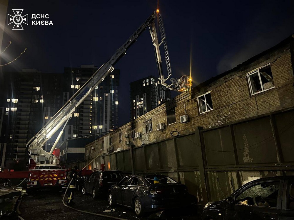 Київ 2 Київ 2