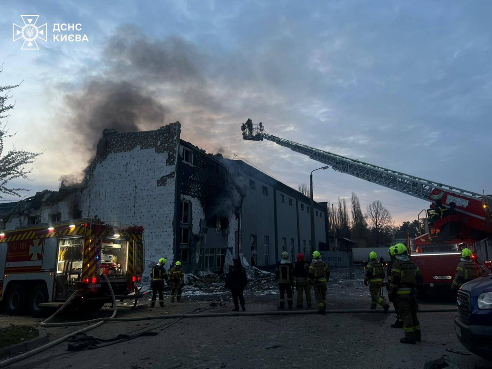 Київ 3 Київ 3