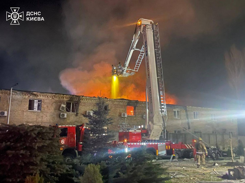 Київ 4 Київ 4