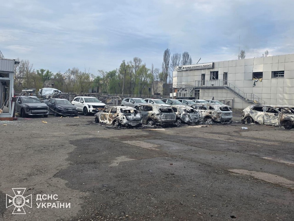 Київ 5 Київ 5