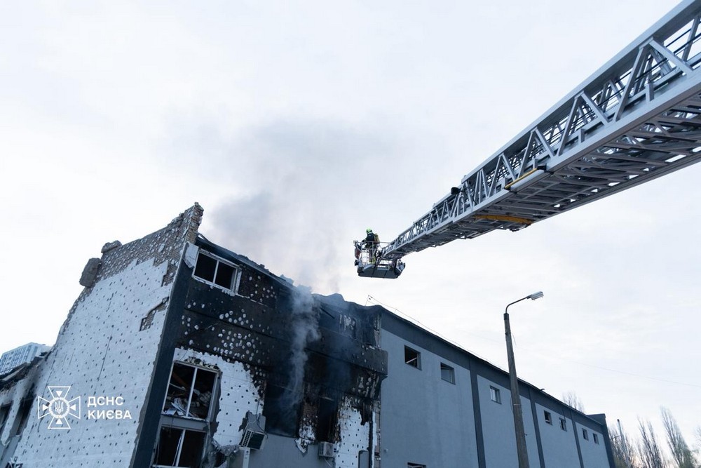 Київ 7 Київ 7