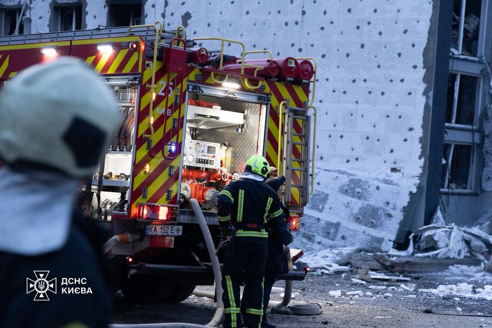 Київ 8 Київ 8