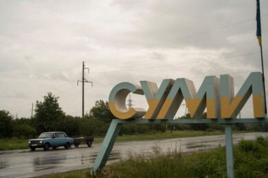 Чи є ризик напівоточення Сум