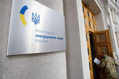 Україна скликає термінове засідання Ради Безпеки ООН через масовану атаку РФ – МЗС