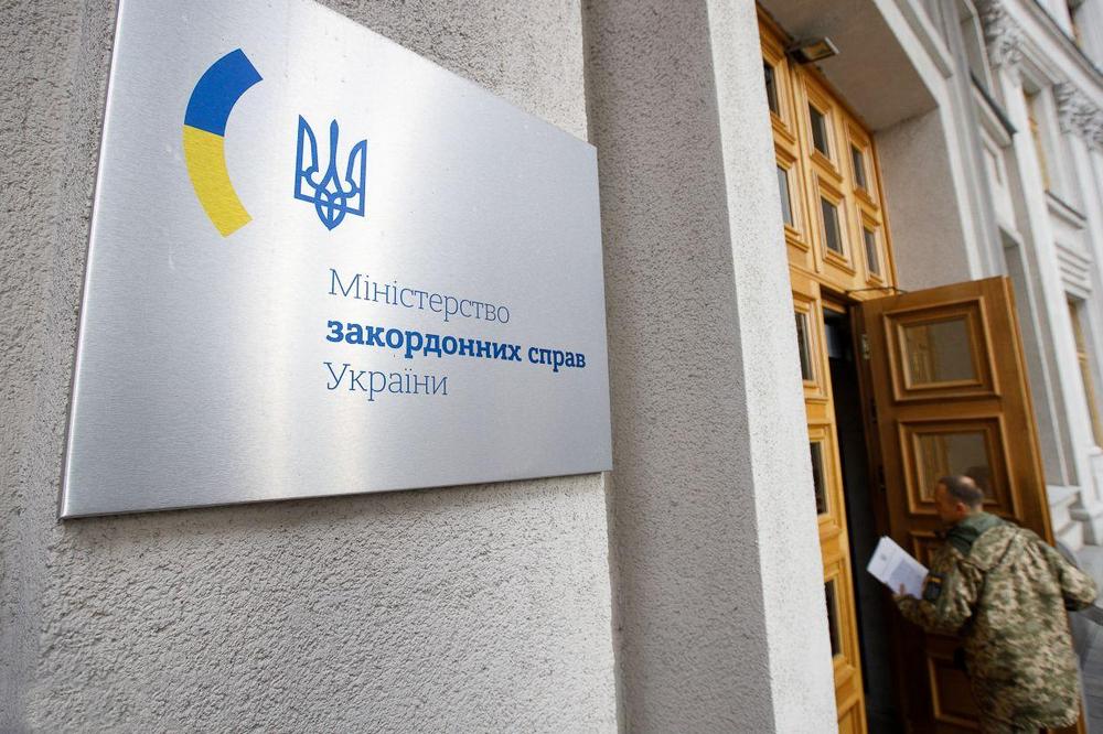 Україна скликає термінове засідання Ради Безпеки ООН через масовану атаку РФ - МЗС 1 Україна скликає термінове засідання Ради Безпеки ООН через масовану атаку РФ - МЗС