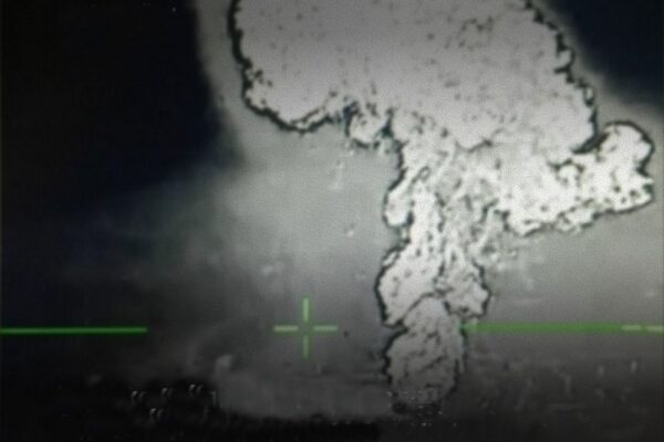 Офіційно! Уражено АТ Стрела» - підприємство з виробництва комплектуючих до ракет у РФ та інші об'єкти ворога на Дніпропетровщині, Запоріжжі і Луганщині