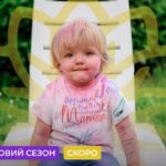 Безкоштовне оздоровлення для родин з дітьми – відкрито реєстрацію на участь у проекті «Відновись»