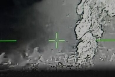 Офіційно! Уражено елементи системи ППО, склад боєприпасів, нафтобазу та пункти управління БпЛА противника на ТОТ України ту РФ