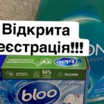 Гуманітарна допомога на Київщині – можна отримати пральний порошок, шампунь та дезинфікуючі таблетки