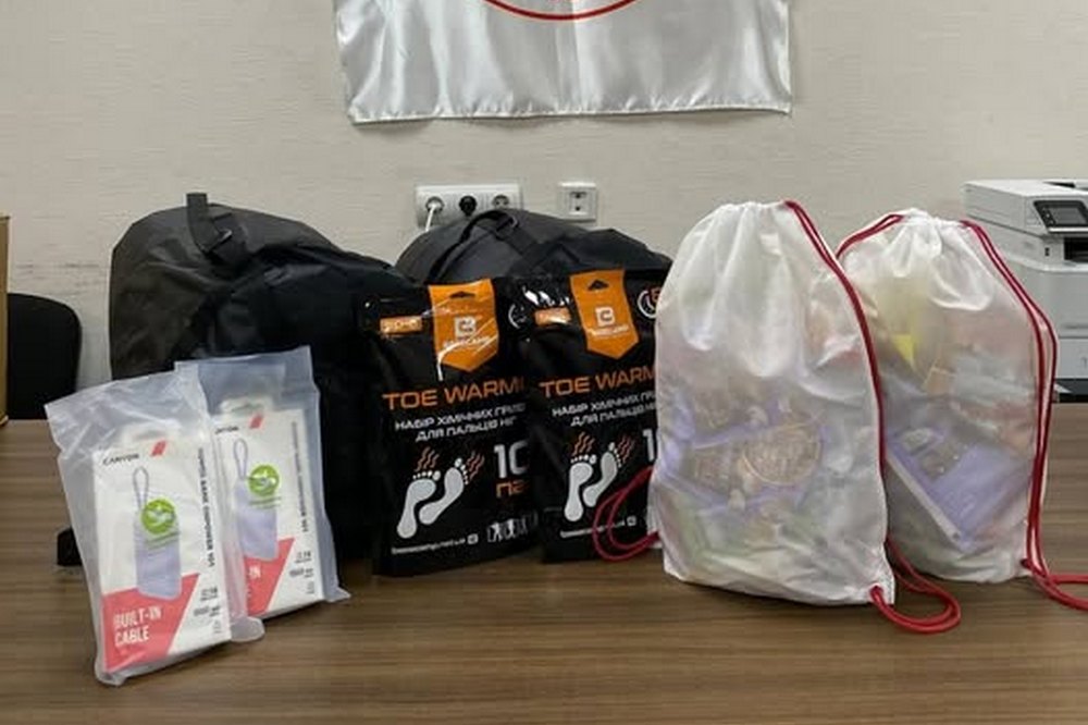 Гуманітарна допомога у Києві – можна отримати продуктові набори, павербанки, теплі речі і не тільки
