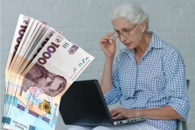 Пенсійна реформа: в Україні планують запровадити добровільну систему з «автозаписом» замість обовʼязкової накопичувальної