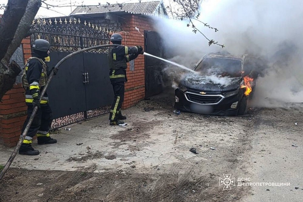 photo 2026 04 01 19 02 00 (3) photo 2026 04 01 19 02 00 (3)