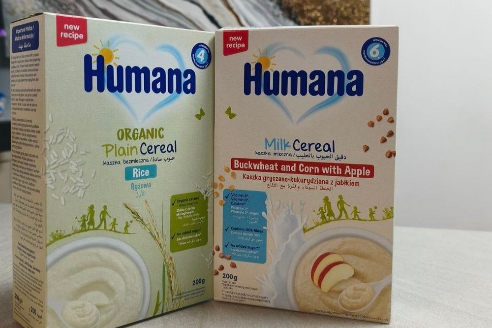 Гуманітарна допомога у Запоріжжі - можна отримати дитяче харчування