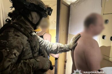 Керівник банку на Дніпропетровщині і його заступниця вкрали у клієнтів 1,8 млн гривень (фото)