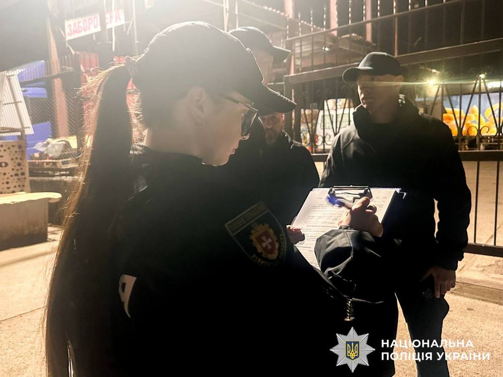 photo 2026 04 05 01 52 36 (2)